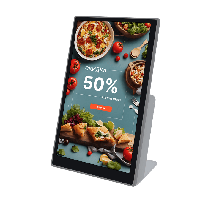 цифровой настольный тейбл-тент