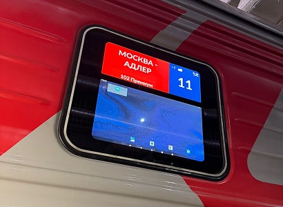 навигационный дисплей на поезде