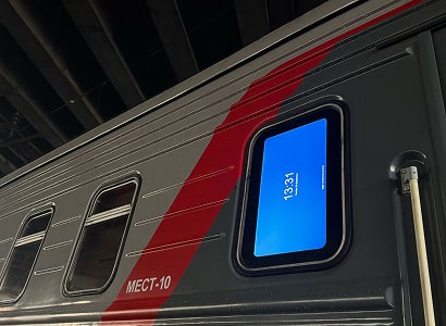 навигационный дисплей в поезд